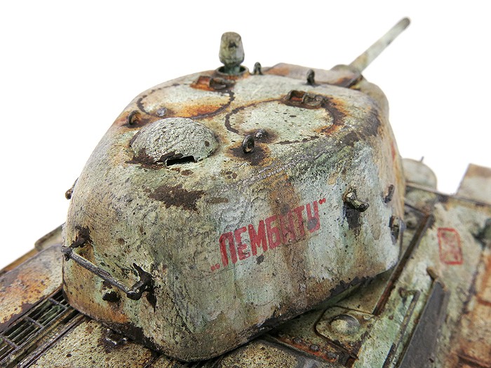 T-3476289v2Detail02SS